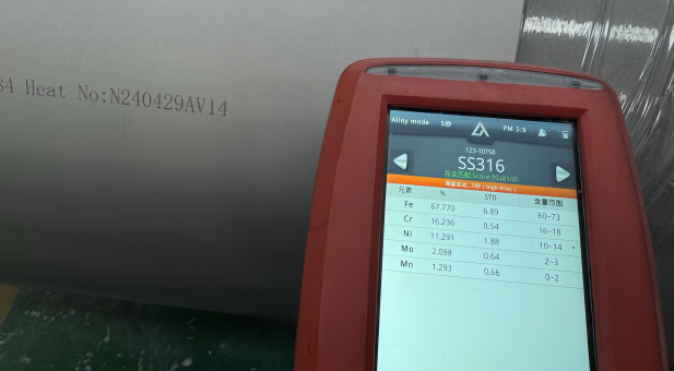 316L stainless steel heat exchanger tube PMI 316L stainless steel heat exchanger tube PMI